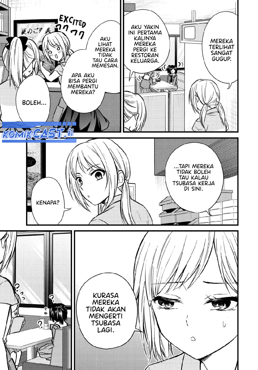 Ojou-sama no Shimobe Chapter 147 Gambar 8